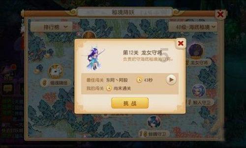 胃病大都靠养，常吃这四种食物，帮你养出健康胃
