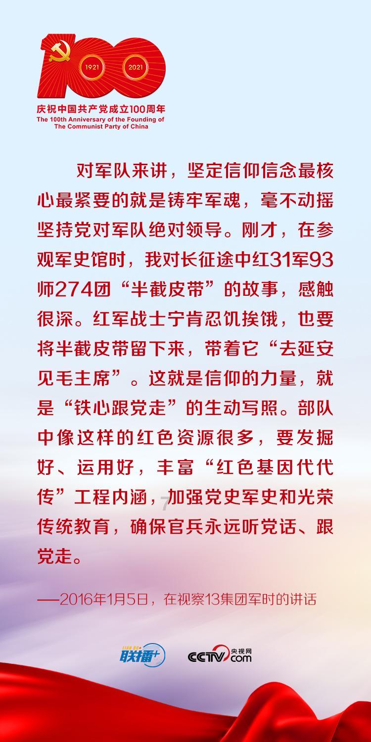 为什么男人都想找个护士做老婆？